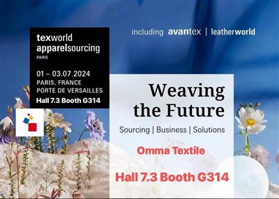 टेक्सवर्ल्ड पेरिस 2024